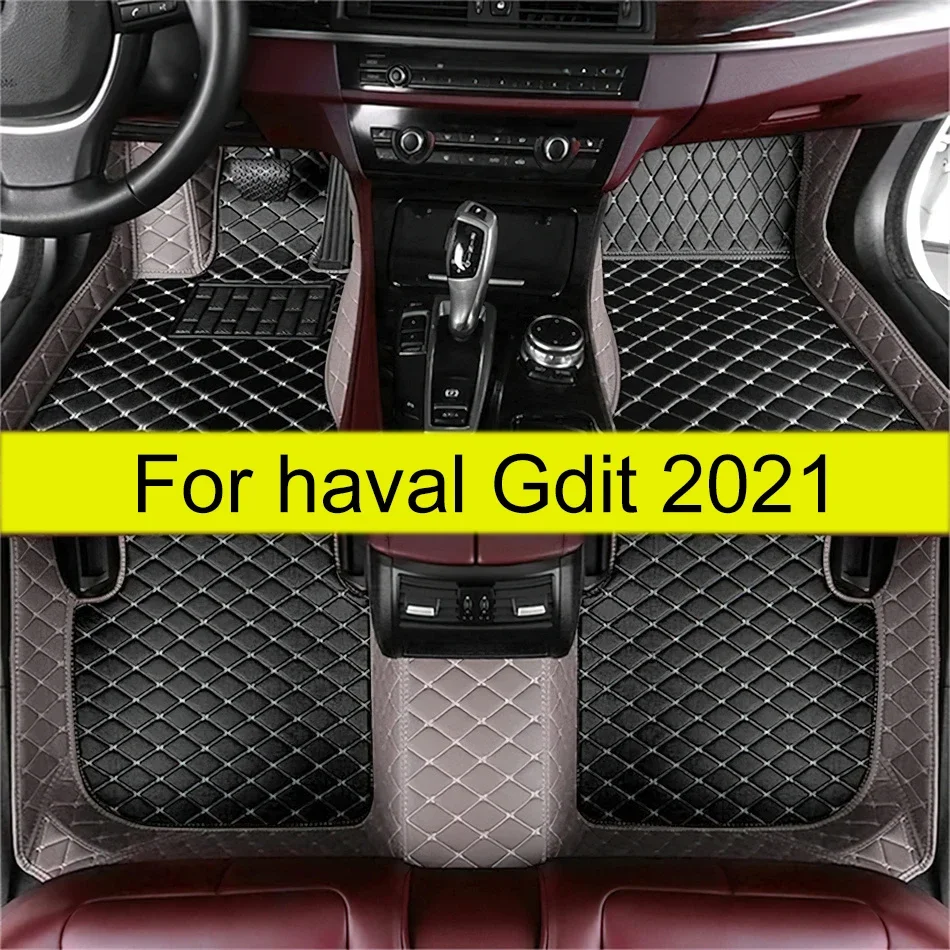 Автомобильные коврики для haval Gdit 2021. Пользовательские автомобильные подушечки для ног автомобильные
Автомобильные коврики для haval Gdit 2021. Пользовательские автомобильные подушечки для ног автомобильные