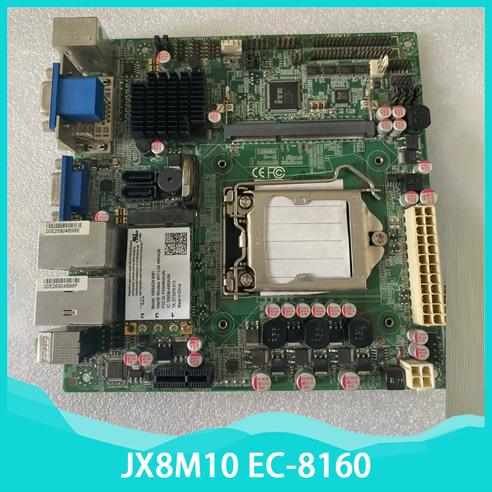 Dual port industrial control motherboard H81 LGA1150 JX8M10 EC-8160
Dual port industrial control motherboard H81 LGA1150 JX8M10 EC-8160