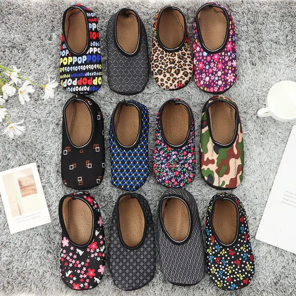 Winter Warm Thicken Home Bed Socks Man Fashion Pure Color Non Slip Short Socks Elastic Floor Slipper Home Floor Socks
Winter Warm Thicken Home Bed Socks Man Fashion Pure Color Non Slip Short Socks Elastic Floor Slipper Home Floor Socks