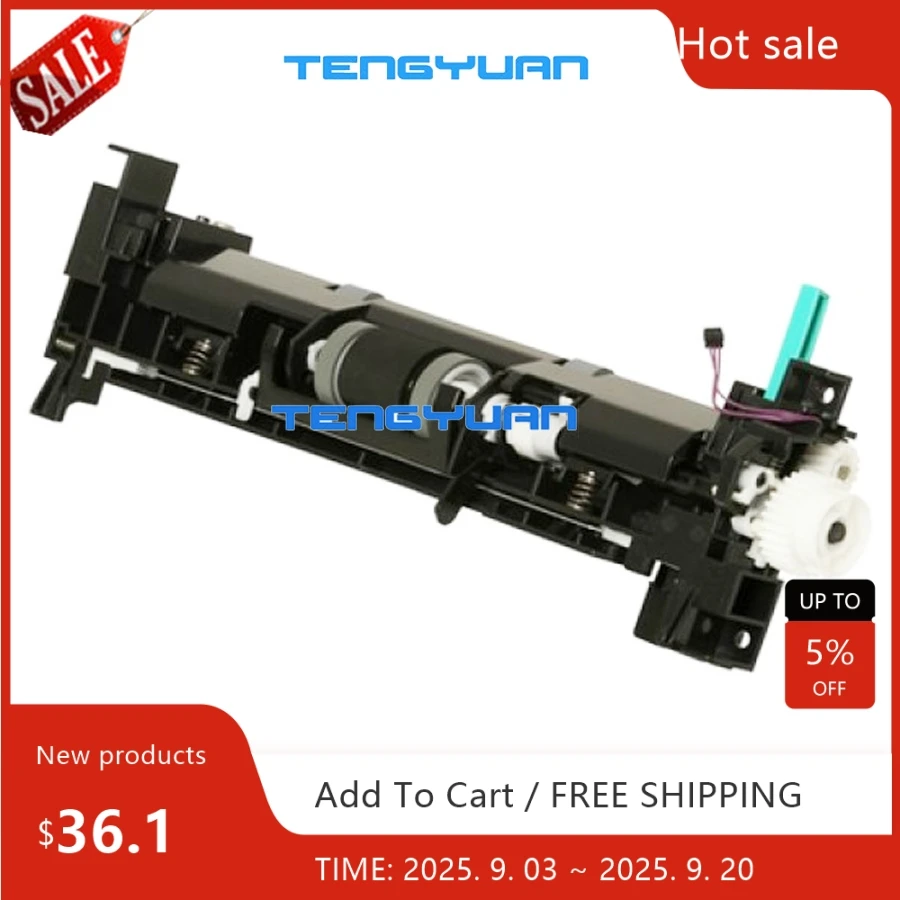 Оригинальный Пикап Ролик в сборе Tray2 RM1-6268-000CN RM1-6268-000 RM1-6268 RM1-8505 для HP P3015 M521 M525 серии
Оригинальный Пикап Ролик в сборе Tray2 RM1-6268-000CN RM1-6268-000 RM1-6268 RM1-8505 для HP P3015 M521 M525 серии