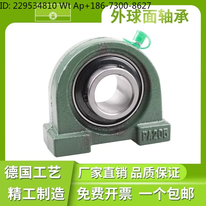 bearing with housing Narrow foot housing UCPA PA 210 211 212 213 214 215 216
bearing with housing Narrow foot housing UCPA PA 210 211 212 213 214 215 216
