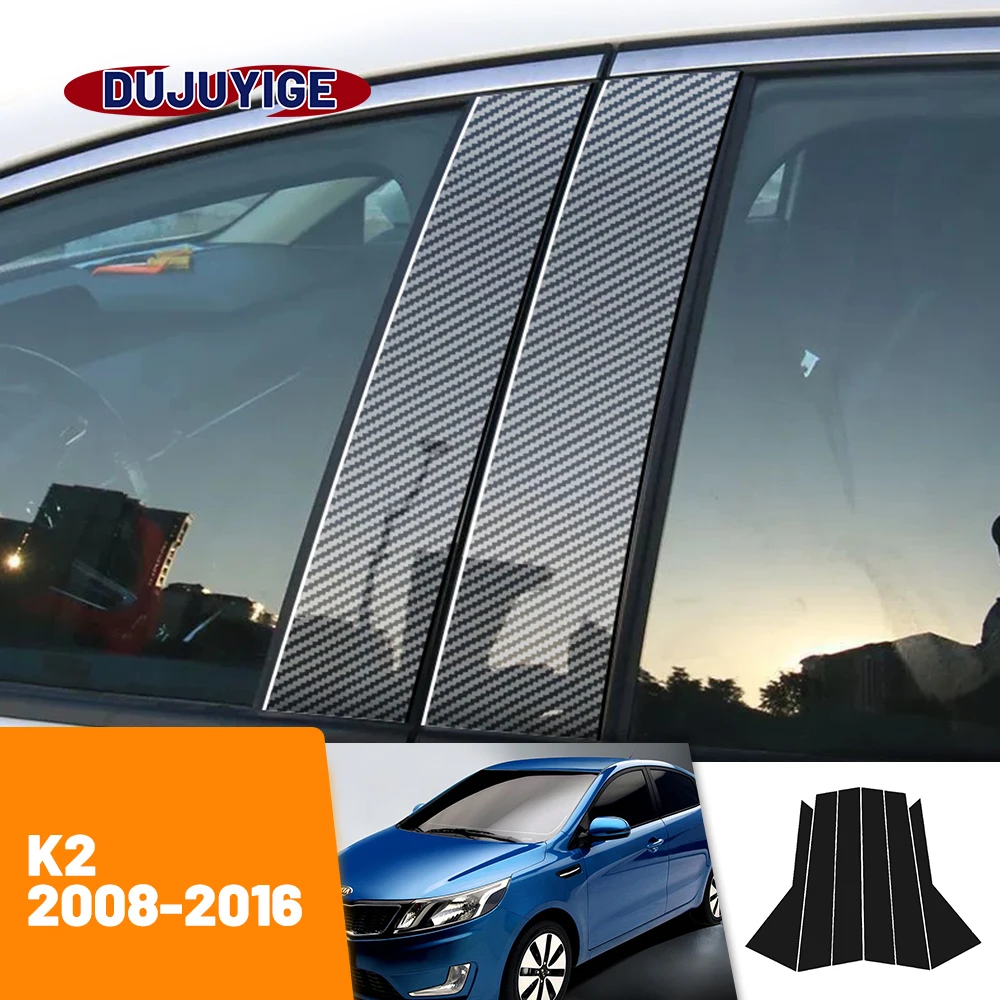 For Kia K2 2008-2016 2009 2010 2011 2012 2013 2014 Carbon Fiber Window Door Column Deal B C Pillar Post Cover Trim Sticker
For Kia K2 2008-2016 2009 2010 2011 2012 2013 2014 Carbon Fiber Window Door Column Deal B C Pillar Post Cover Trim Sticker