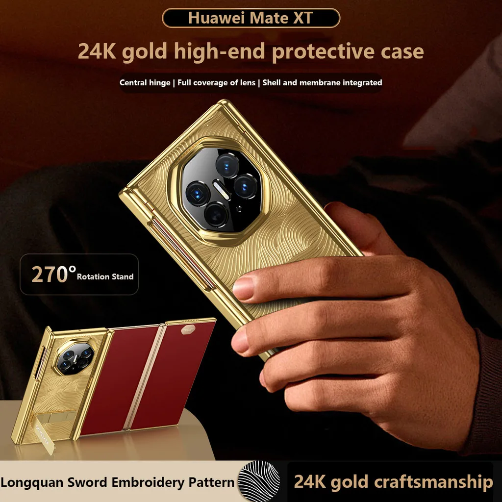 High-end 24K Gold-plated Case For Huawei Mate XT Ultimate Magnetic Hinge 360 ° Alloy Rotation Stand Cover With Tempered Glass
High-end 24K Gold-plated Case For Huawei Mate XT Ultimate Magnetic Hinge 360 ° Alloy Rotation Stand Cover With Tempered Glass