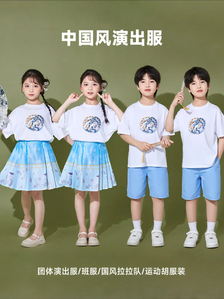 Children's Day Chinese Style Performance Costume Boys and Girls Mamian Skirt Hanfu Set Chorus Costume Cheerleading Recitation Pe
Children's Day Chinese Style Performance Costume Boys and Girls Mamian Skirt Hanfu Set Chorus Costume Cheerleading Recitation Pe