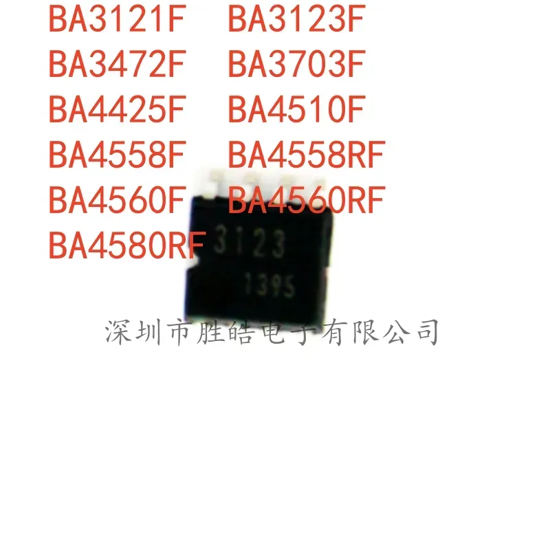 (5PCS) BA3121F / BA3123F / BA3472F / BA3703F / BA4425F / BA4510F / BA4558F / BA4558RF / BA4560F / BA4560RF / BA4580RF SOP-8 IC
(5PCS) BA3121F / BA3123F / BA3472F / BA3703F / BA4425F / BA4510F / BA4558F / BA4558RF / BA4560F / BA4560RF / BA4580RF SOP-8 IC