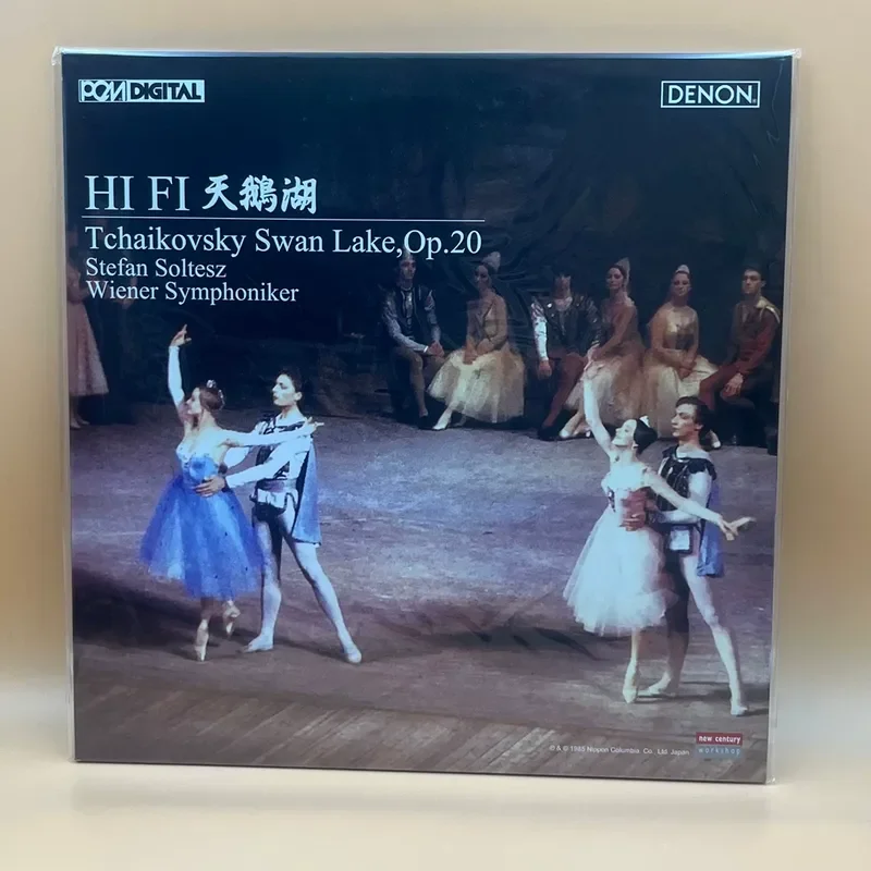 Vinyl LP Record of Tchaikovsky Swan Lake Conducted by Stefan Soltesz for New Century
Vinyl LP Record of Tchaikovsky Swan Lake Conducted by Stefan Soltesz for New Century