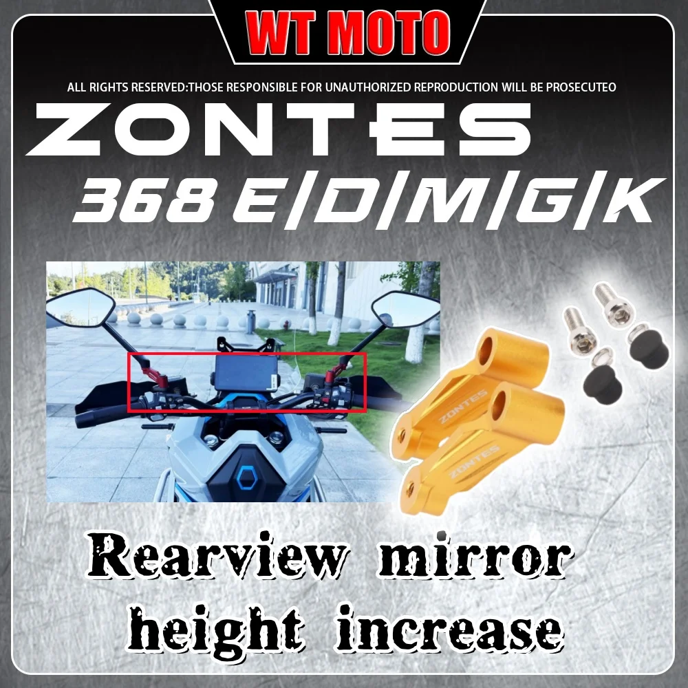 For ZONTES 368G/E/D/M/K rearview mirror heightened forward mirror to increase field of view heightened code seat bushing
For ZONTES 368G/E/D/M/K rearview mirror heightened forward mirror to increase field of view heightened code seat bushing