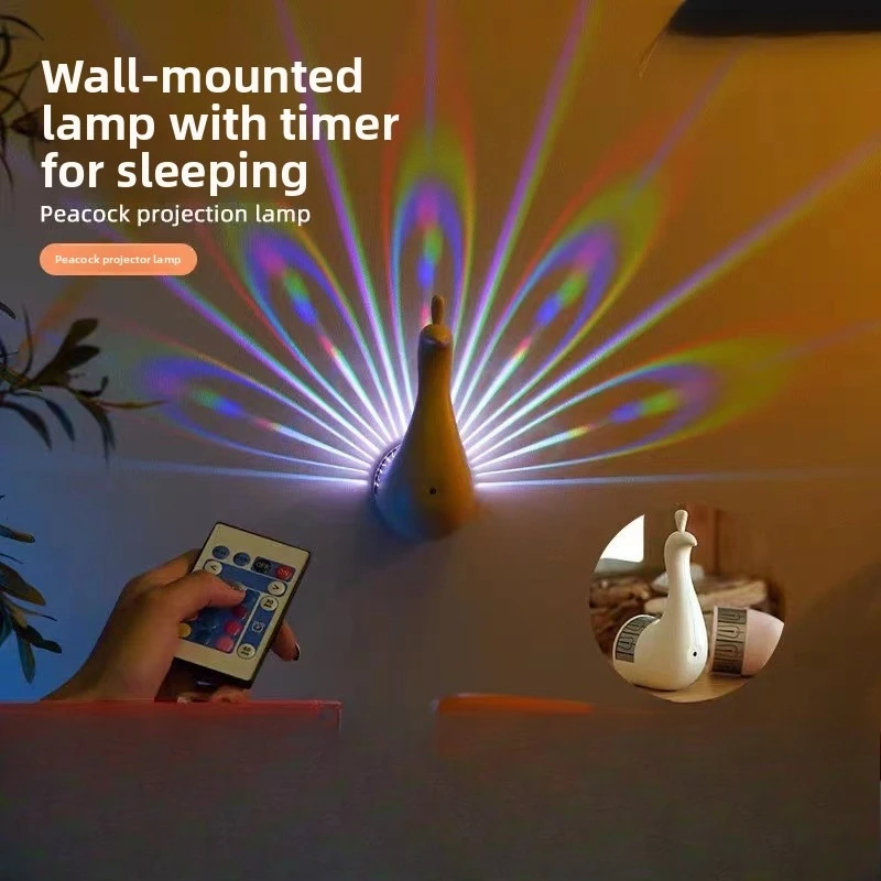 peacock projection light home remote control wall-mounted night light, bedside colorful atmosphere light bedroom light
peacock projection light home remote control wall-mounted night light, bedside colorful atmosphere light bedroom light