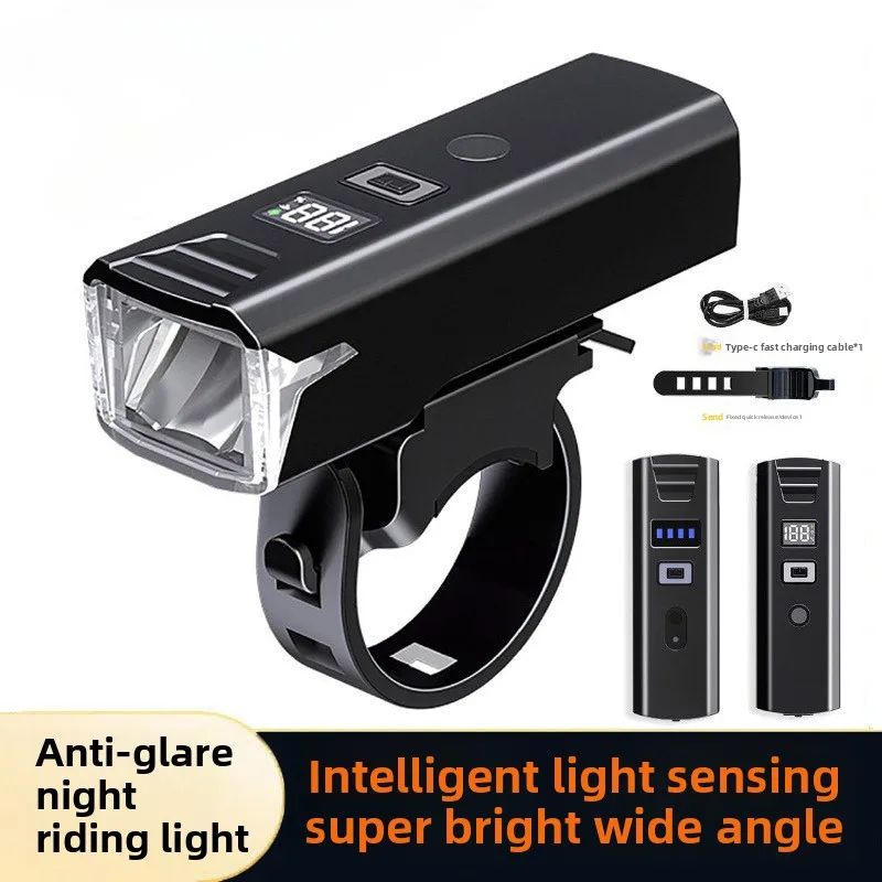 Type-C rechargeable outdoor bicycle headlight, rain proof intelligent light sensing screen display, night riding light
Type-C rechargeable outdoor bicycle headlight, rain proof intelligent light sensing screen display, night riding light