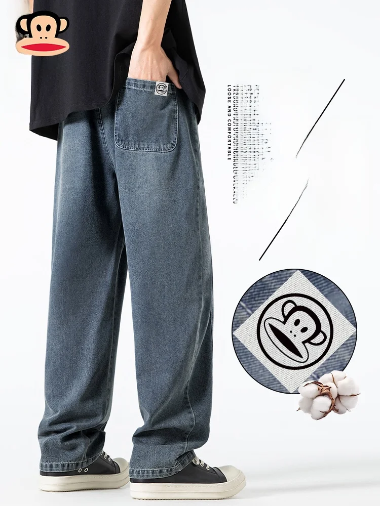 Мужские джинсы в американском ретро-стиле с широкими штанинами, прямого кроя, повседневные, удобные, дышащие, износостойкие
Мужские джинсы в американском ретро-стиле с широкими штанинами, прямого кроя, повседневные, удобные, дышащие, износостойкие