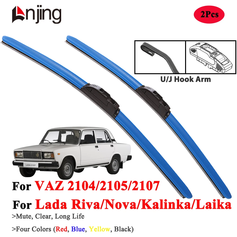 LNJING Colorful Wiper Blades For Lada VAZ 2104 2105 2107 Riva Nova Kalinka Laika 1980-2015
LNJING Colorful Wiper Blades For Lada VAZ 2104 2105 2107 Riva Nova Kalinka Laika 1980-2015