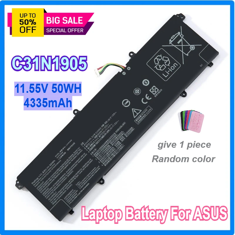 C31N1905 Laptop Battery for ASUS K533F S433FL S521FA S533FL V533F for VivoBook S14 S433 M433 S433FL VivoBook S15 S533 S533EQ
C31N1905 Laptop Battery for ASUS K533F S433FL S521FA S533FL V533F for VivoBook S14 S433 M433 S433FL VivoBook S15 S533 S533EQ