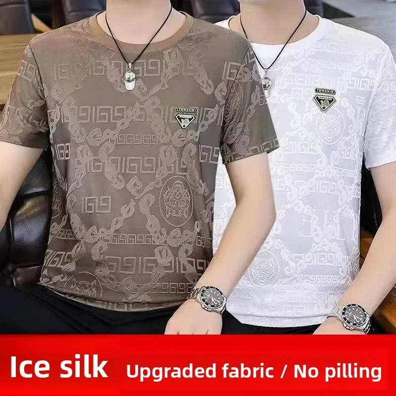Summer Ice Silk Loose Fit Short Sleeve T-Shirt Thin round Neck Fashionable Half Sleeve Cool Feeling Top for Men
Summer Ice Silk Loose Fit Short Sleeve T-Shirt Thin round Neck Fashionable Half Sleeve Cool Feeling Top for Men