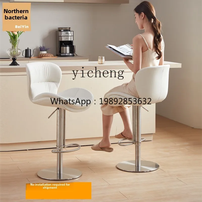 DD Supported Comfortable Bar Chair Light Luxury Premium Home Stainless Steel, High Stool
DD Supported Comfortable Bar Chair Light Luxury Premium Home Stainless Steel, High Stool