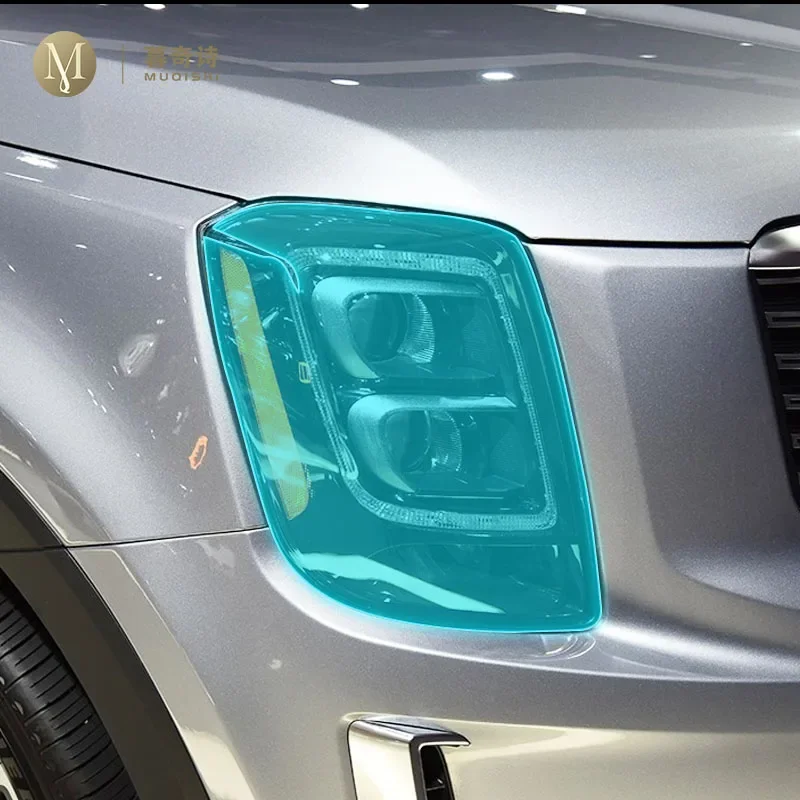 Для Kia Telluride 2019-2023 украшение для внешней части автомобиля PPF Защитная пленка для фары ремонт ТПУ Прозрачная пленка против царапин установка
Для Kia Telluride 2019-2023 украшение для внешней части автомобиля PPF Защитная пленка для фары ремонт ТПУ Прозрачная пленка против царапин установка