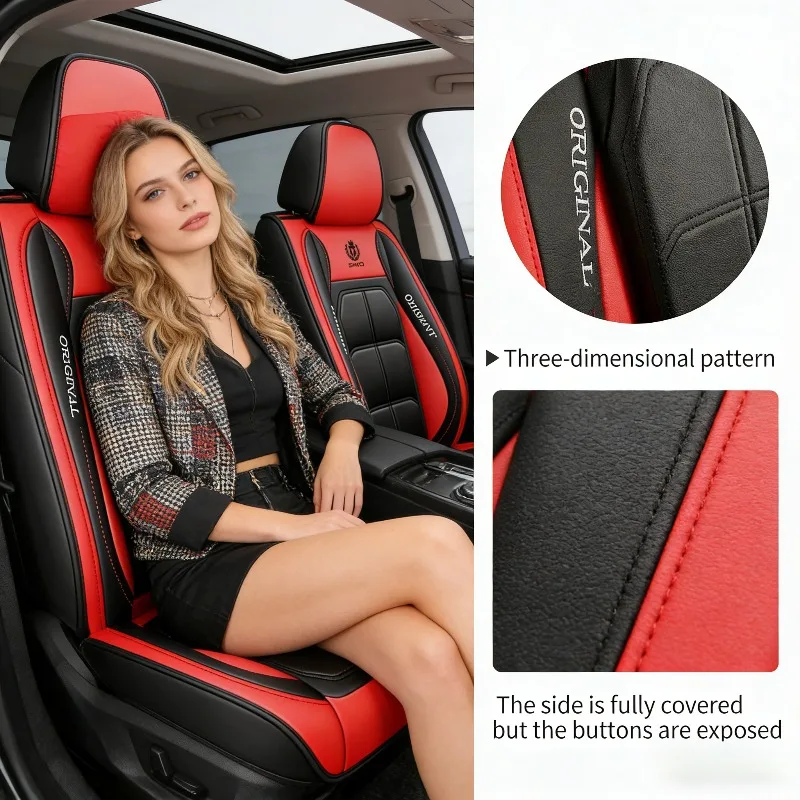 The car seats are fully covered with black coffee-colored muscle seats made of waterproof and anti-slip artificial leather
The car seats are fully covered with black coffee-colored muscle seats made of waterproof and anti-slip artificial leather