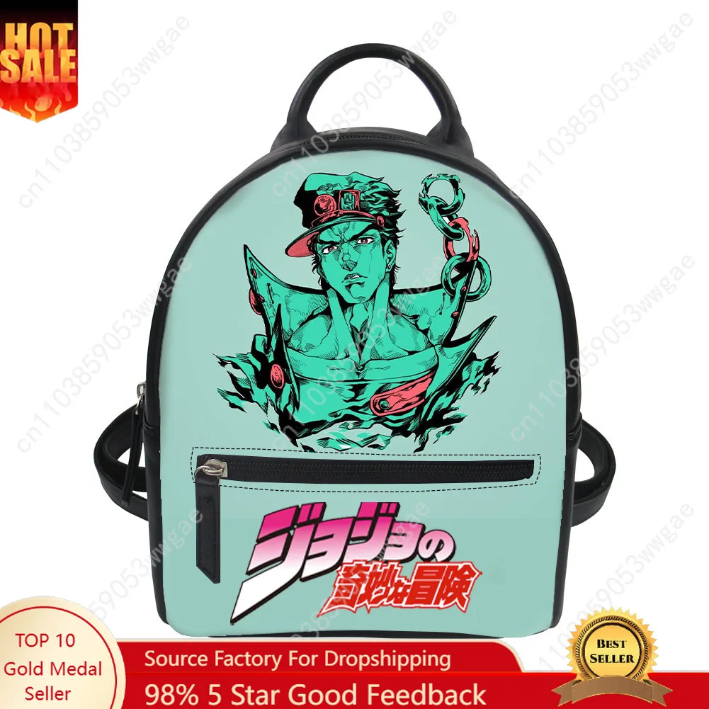 JoJo Anime Backpack Purse Womens Schoolbags Personalized Double Shoulder Bags High Quality Mini Daypack Leather Travel Bag Gift
JoJo Anime Backpack Purse Womens Schoolbags Personalized Double Shoulder Bags High Quality Mini Daypack Leather Travel Bag Gift