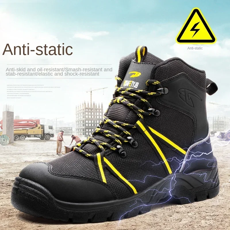 Anti-static Anti-smashing Anti-piercing Breathable Steel Head Safety Shoes Are Issued One By One
Anti-static Anti-smashing Anti-piercing Breathable Steel Head Safety Shoes Are Issued One By One
