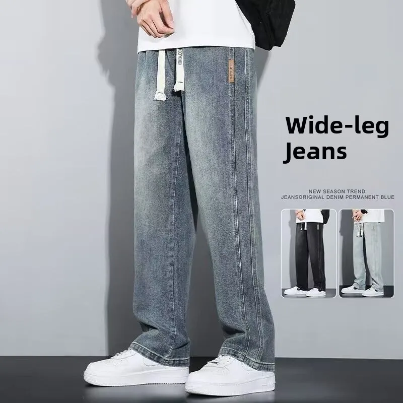 American Retro Men's Jeans High Waist Straight Leg Spring Autumn New Trendy Loose Wide Leg Pants for Teenagers And Boys
American Retro Men's Jeans High Waist Straight Leg Spring Autumn New Trendy Loose Wide Leg Pants for Teenagers And Boys