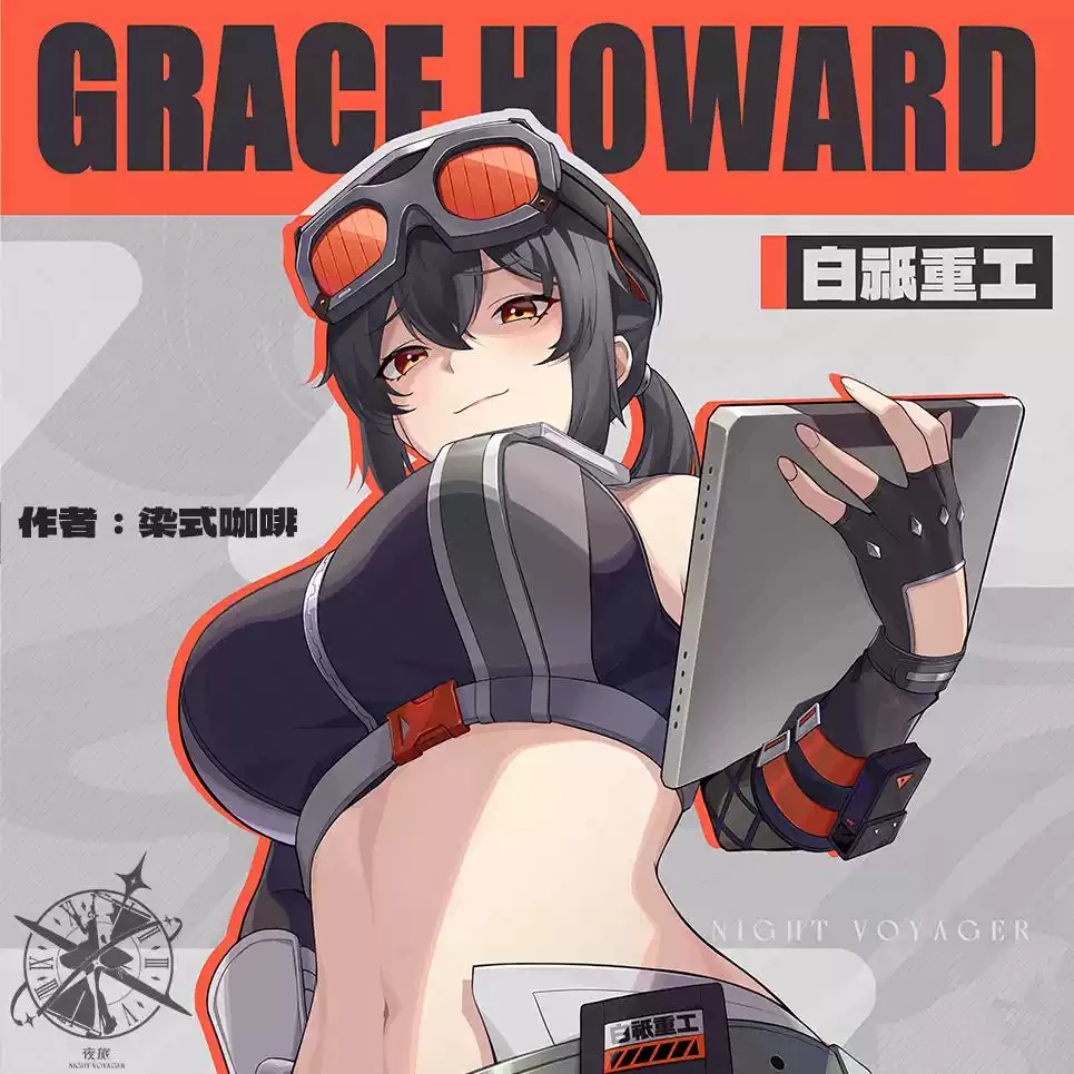 Anime Zenless Zone Zero Grace Howard Cosplay Laser Wrap Edge Coloured Paper Color on Cartoon Hang Picture Decorative Painting
Anime Zenless Zone Zero Grace Howard Cosplay Laser Wrap Edge Coloured Paper Color on Cartoon Hang Picture Decorative Painting