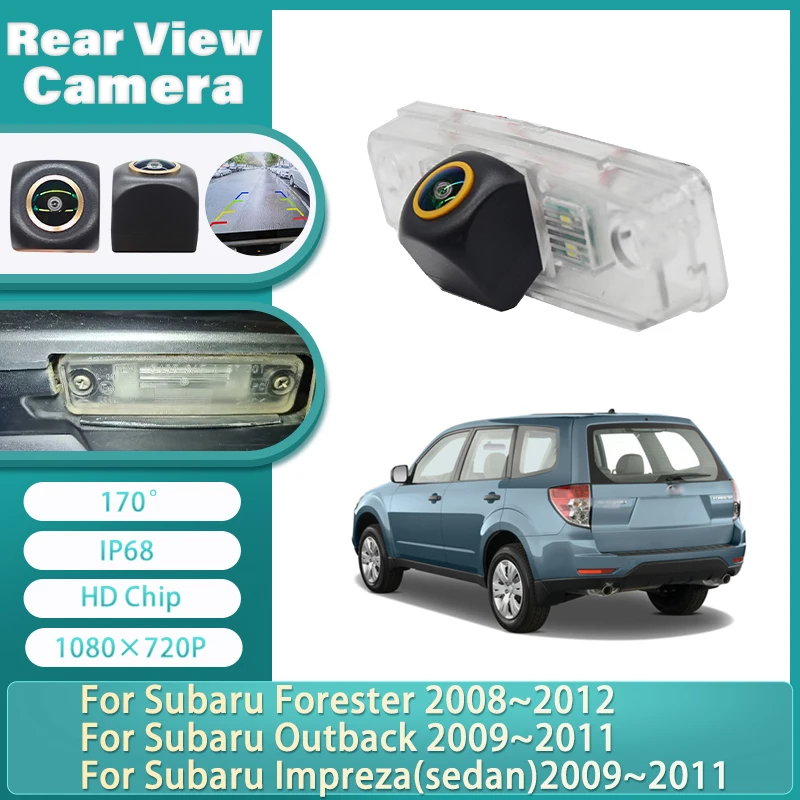 170 ° Автомобильная камера заднего вида, резервная камера заднего вида, помощь при парковке для Subaru Forester 2008 ~ 2012 Outback 2009 ~ 2011 Impreza (седан) 2009 ~ 2011
170 ° Автомобильная камера заднего вида, резервная камера заднего вида, помощь при парковке для Subaru Forester 2008 ~ 2012 Outback 2009 ~ 2011 Impreza (седан) 2009 ~ 2011