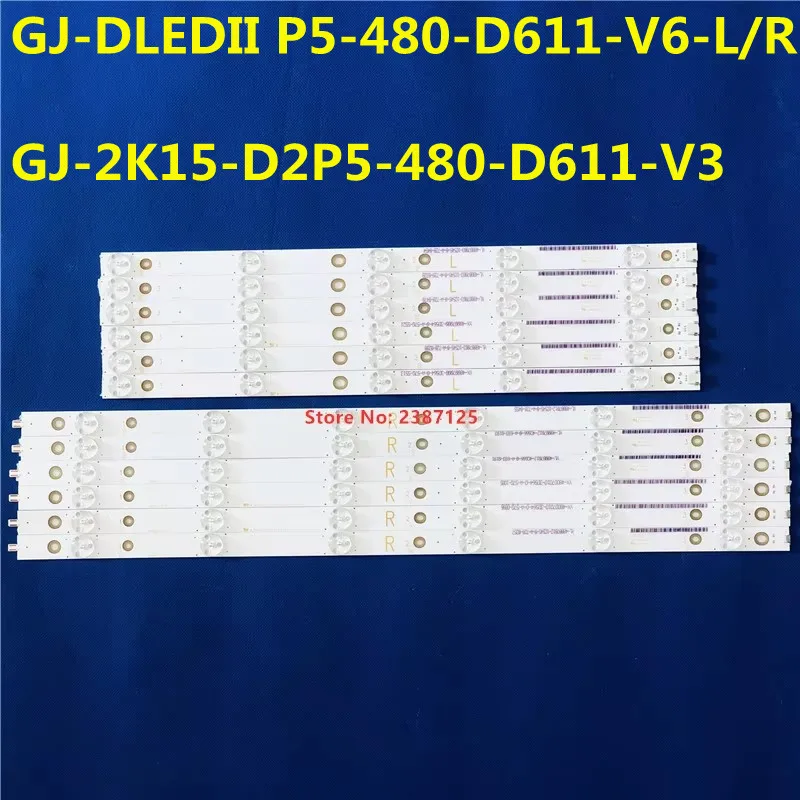 Лента светодиодной подсветки GJ-DLEDII P5-480-D611-V6-L R EVTLBM480P1101-T-1 для 48E5CHR 48PFL5V40/T 48HFL5130/T3 TPT480LS-HN08.S
Лента светодиодной подсветки GJ-DLEDII P5-480-D611-V6-L R EVTLBM480P1101-T-1 для 48E5CHR 48PFL5V40/T 48HFL5130/T3 TPT480LS-HN08.S