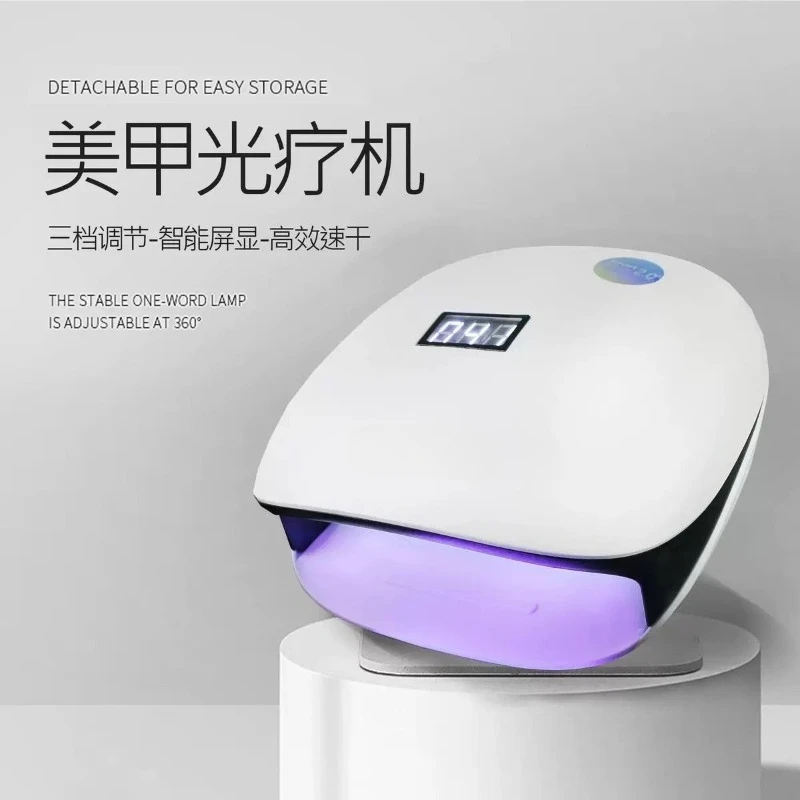 48W Nail Lamp, Sun 4S Detachable Base, 4S Quick Drying Phototherapy Machine, Painless Mode, Exclusively for Nail Salons
48W Nail Lamp, Sun 4S Detachable Base, 4S Quick Drying Phototherapy Machine, Painless Mode, Exclusively for Nail Salons