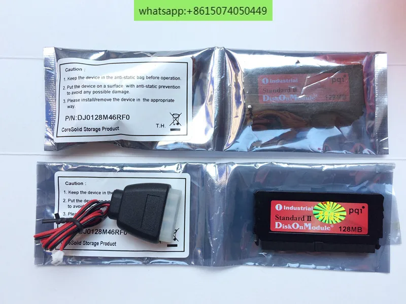 Новый PQI DOM 40PIN128MB промышленный класс DOM электронный жесткий диск 128M промышленный диск
Новый PQI DOM 40PIN128MB промышленный класс DOM электронный жесткий диск 128M промышленный диск