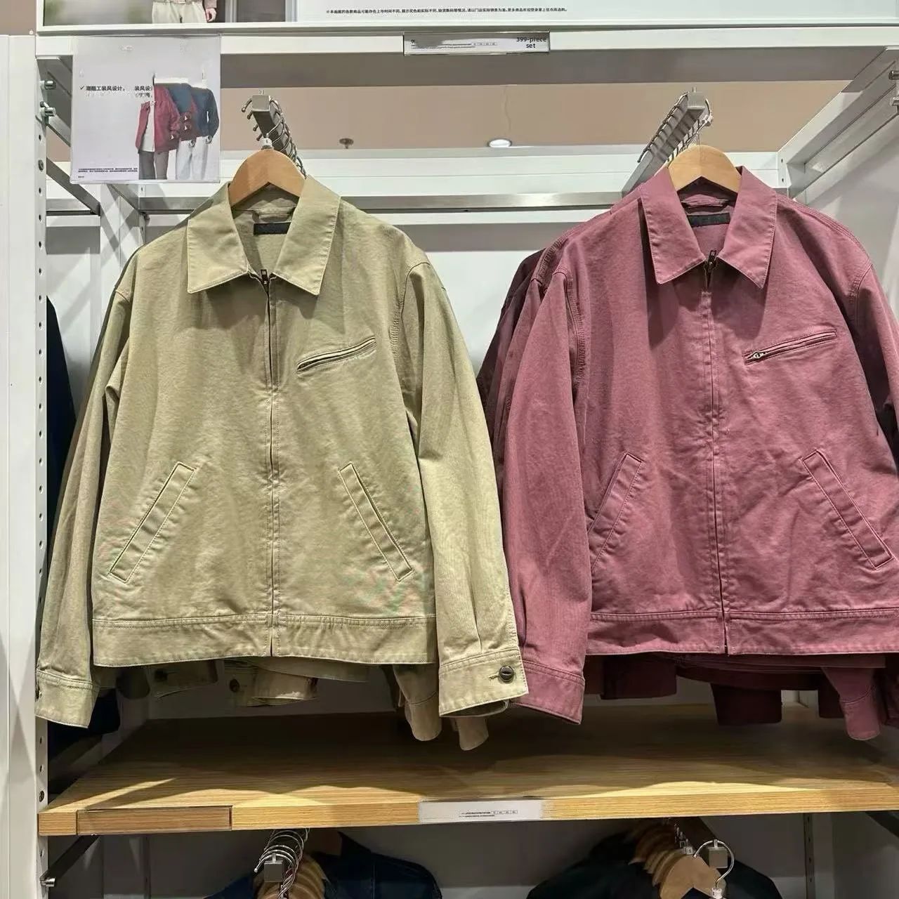 Куртка-бомбер унисекс Casual Detroit Jeans Jaet на молнии, приталенный крой, молодежный тренд, 100% хлопок, весна-осень-зима, стандартный крой
Куртка-бомбер унисекс Casual Detroit Jeans Jaet на молнии, приталенный крой, молодежный тренд, 100% хлопок, весна-осень-зима, стандартный крой