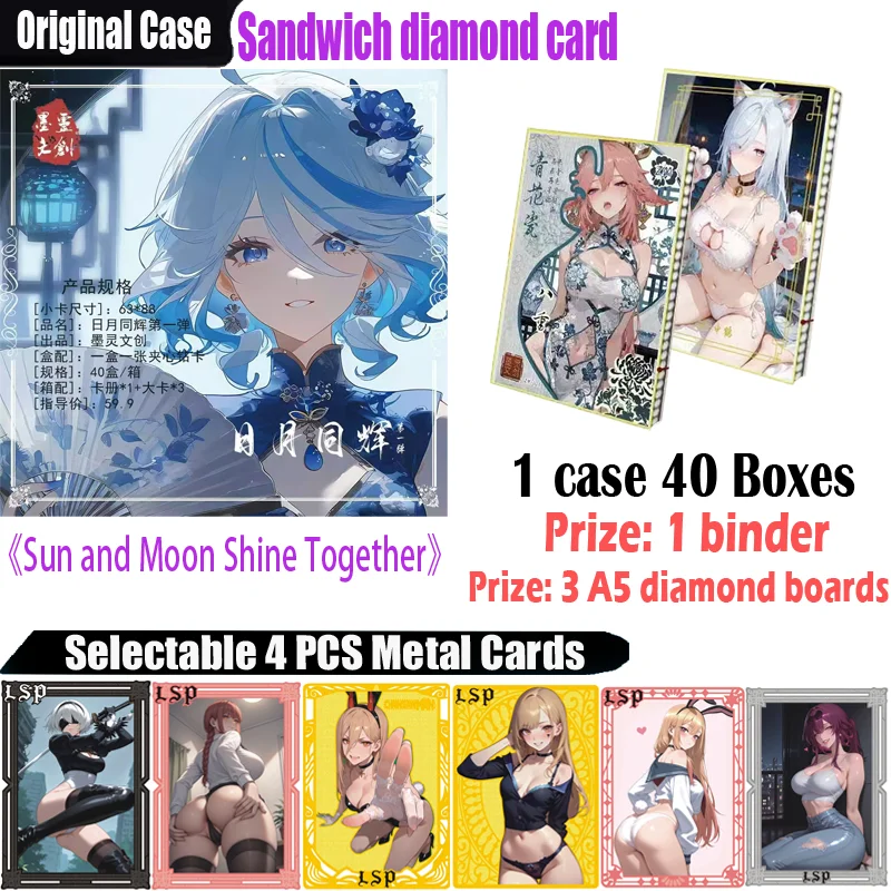 New Goddess Normal Size Diamond Card " Sun and Moon Shine Together " Waifu Card Hobby Genshin CCG Card Doujin Toys Board Gifts
New Goddess Normal Size Diamond Card " Sun and Moon Shine Together " Waifu Card Hobby Genshin CCG Card Doujin Toys Board Gifts