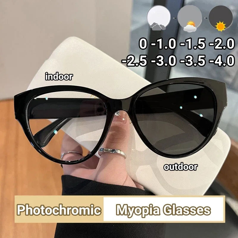Cat's Eye Heart Mirror Leg Photochromic Myopia Glasses Retro Women Large Frame Eyeglasses Outdoor Unisex Minus Eyeglasses
Cat's Eye Heart Mirror Leg Photochromic Myopia Glasses Retro Women Large Frame Eyeglasses Outdoor Unisex Minus Eyeglasses