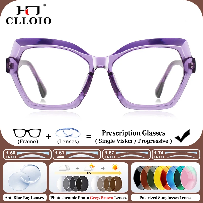CLLOIO Fashion Women Large Frame Butterfly Prescription Glasses Outdoor Photochromic Myopia Progressive UV Protection Eyeglasses
CLLOIO Fashion Women Large Frame Butterfly Prescription Glasses Outdoor Photochromic Myopia Progressive UV Protection Eyeglasses