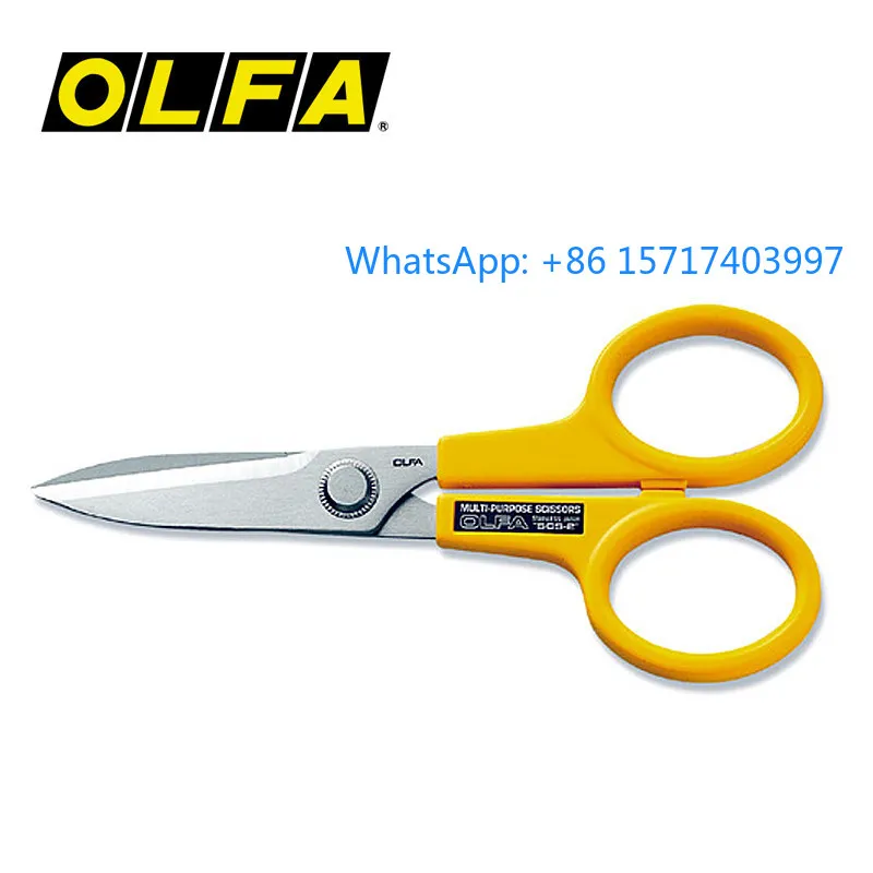 Genuine OLFA large non-slip work scissors | SCS-2 with fine serrated teeth
Genuine OLFA large non-slip work scissors | SCS-2 with fine serrated teeth