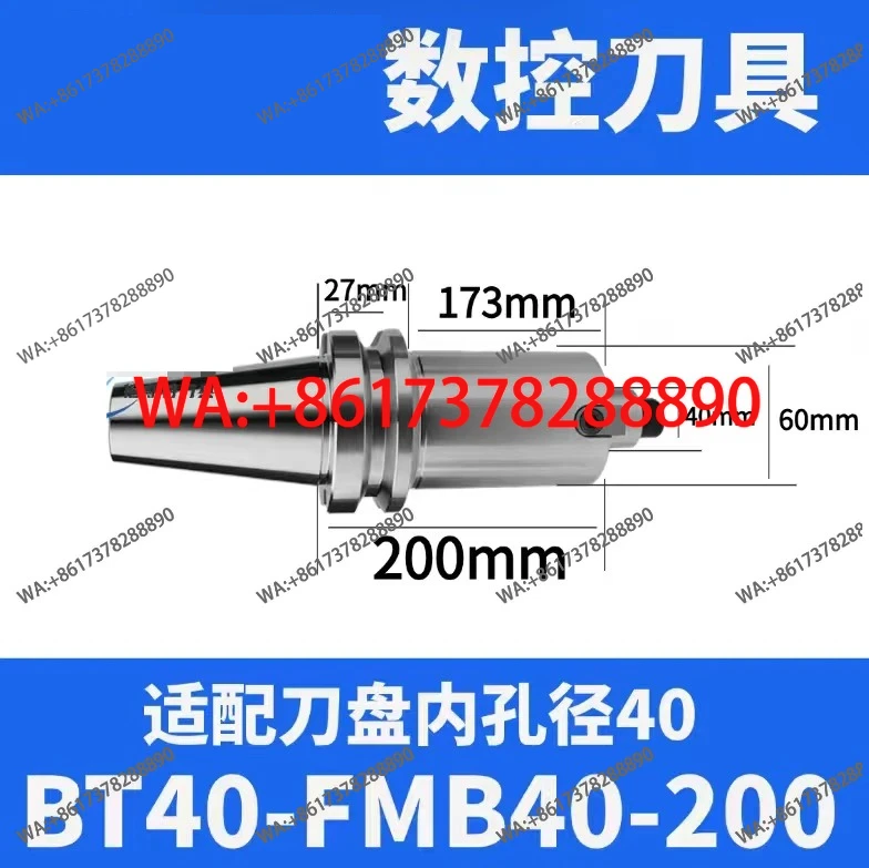 HSK32EHSK40EHSK50E Rear pull shank Rear pull shank Slender shank Deep cavity
HSK32EHSK40EHSK50E Rear pull shank Rear pull shank Slender shank Deep cavity