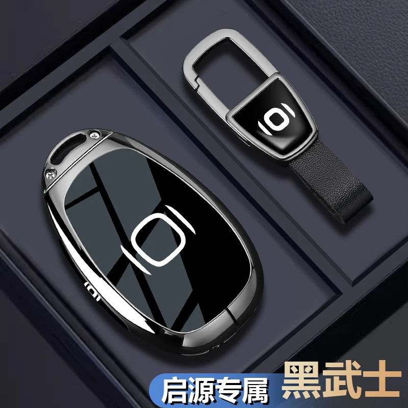 Zinc Alloy Car Key Case Covers for Changan qiyuan UniQ07 UniE07 2025 Keychain Accessories
Zinc Alloy Car Key Case Covers for Changan qiyuan UniQ07 UniE07 2025 Keychain Accessories