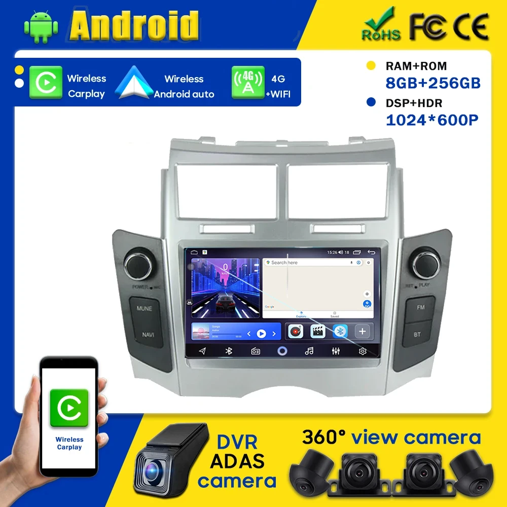 wireless Carplay For TOYOTA YARIS 2005 - 2011 Android 13 Auto Radio Multimedia player GPS Navigation NO 2din DVD QLED Screen
wireless Carplay For TOYOTA YARIS 2005 - 2011 Android 13 Auto Radio Multimedia player GPS Navigation NO 2din DVD QLED Screen