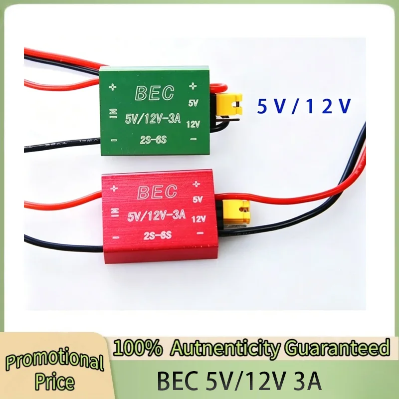 5V/12V 3A UBEC 2-6S Lipo Input 5V/12V BEC Step-down Output Receiver Power Supply Module for RC FPV Quadcopter
5V/12V 3A UBEC 2-6S Lipo Input 5V/12V BEC Step-down Output Receiver Power Supply Module for RC FPV Quadcopter