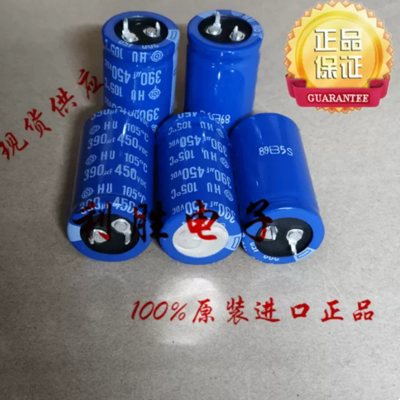 5PCS-30PCS 390UF 450V Hitachi electrolytic capacitor 450V390UF 25 * 45 HU 105 degrees
5PCS-30PCS 390UF 450V Hitachi electrolytic capacitor 450V390UF 25 * 45 HU 105 degrees