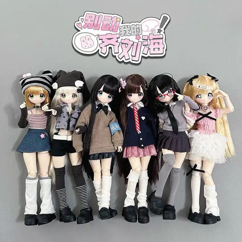 MiraLab Phantom Lab Radio Girl Don't Touch My Bangs Series Blind Box 1/6 BJD Doll Action Figure Mystery Box Surprise Girl Gifts
MiraLab Phantom Lab Radio Girl Don't Touch My Bangs Series Blind Box 1/6 BJD Doll Action Figure Mystery Box Surprise Girl Gifts