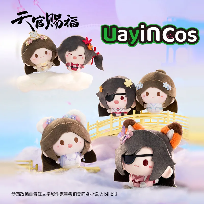 8cm Official Tian Guan Ci Fu Prince Yue Shen Huacheng Xielian Stuffed Plushie Doll Clothes Keychain Pillow Anime Game Toy Kids
8cm Official Tian Guan Ci Fu Prince Yue Shen Huacheng Xielian Stuffed Plushie Doll Clothes Keychain Pillow Anime Game Toy Kids