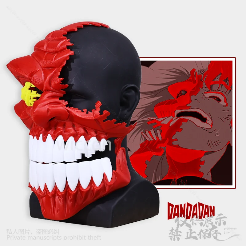 Anime Turbo Granny Cosplay Dandadan Costume Printing 3D Mask Base Red Horror Cos For Halloween Christmas Customized
Anime Turbo Granny Cosplay Dandadan Costume Printing 3D Mask Base Red Horror Cos For Halloween Christmas Customized