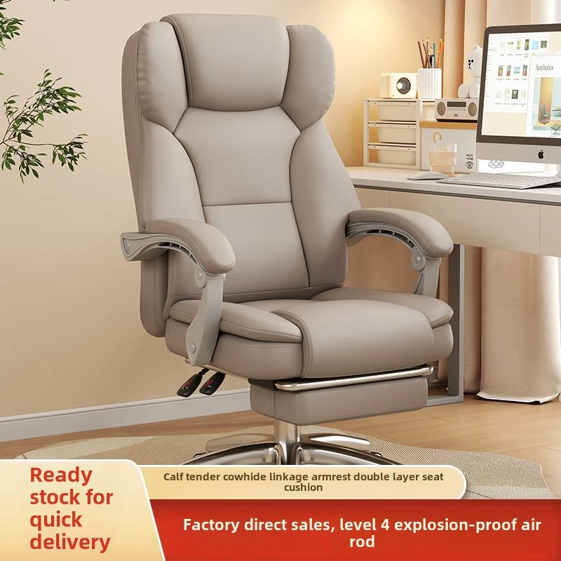 Boss Chair, Computer Chair, Home, Comfortable, Sedentary, Nap, Reclining, Office, Bedroom, Living Room, Office Chair
Boss Chair, Computer Chair, Home, Comfortable, Sedentary, Nap, Reclining, Office, Bedroom, Living Room, Office Chair