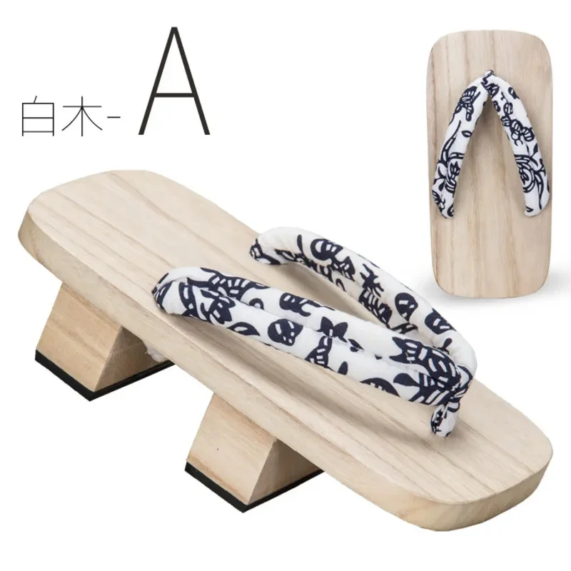 Exhibition Wooden COS Shoes Japanese 2 Toothed Clogs Men Women White Wooden Style Wooden Slippers Summer Color Landless Series
Exhibition Wooden COS Shoes Japanese 2 Toothed Clogs Men Women White Wooden Style Wooden Slippers Summer Color Landless Series