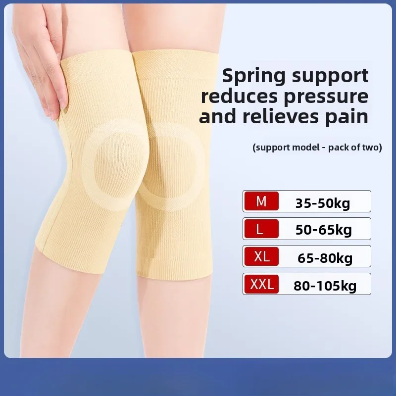 Silk Knee Sleeves Non Slip Warm Knee Pads for Old Cold Leg Summer Air Condition Knee Support
Silk Knee Sleeves Non Slip Warm Knee Pads for Old Cold Leg Summer Air Condition Knee Support