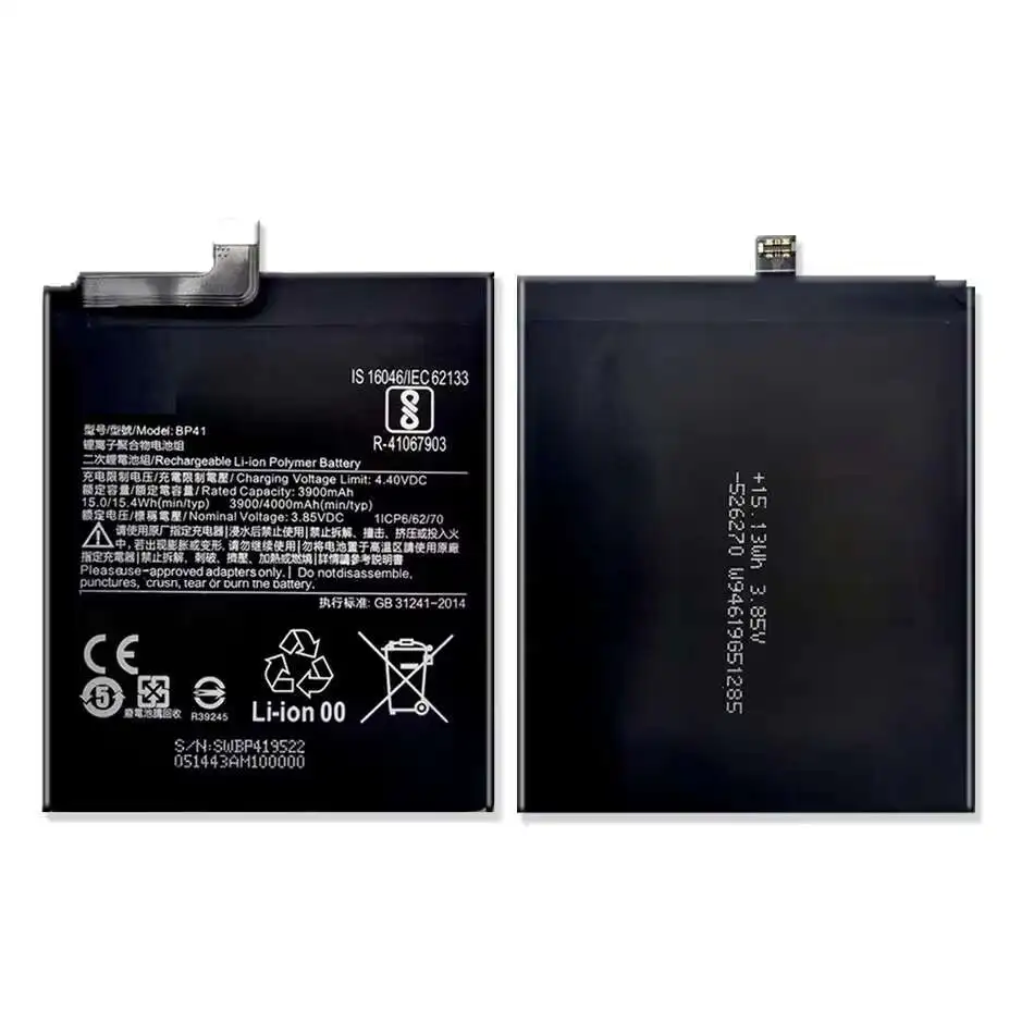 Аккумулятор для Lenovo Yoga 3 Tab 8 10 дюймов 3 Pro B8000 3-850M 2-830L 2-830LC 2-1050L Yt3-850F YT-X705F YB1-X91F YT3-X50M YT3-X90L X90
Аккумулятор для Lenovo Yoga 3 Tab 8 10 дюймов 3 Pro B8000 3-850M 2-830L 2-830LC 2-1050L Yt3-850F YT-X705F YB1-X91F YT3-X50M YT3-X90L X90