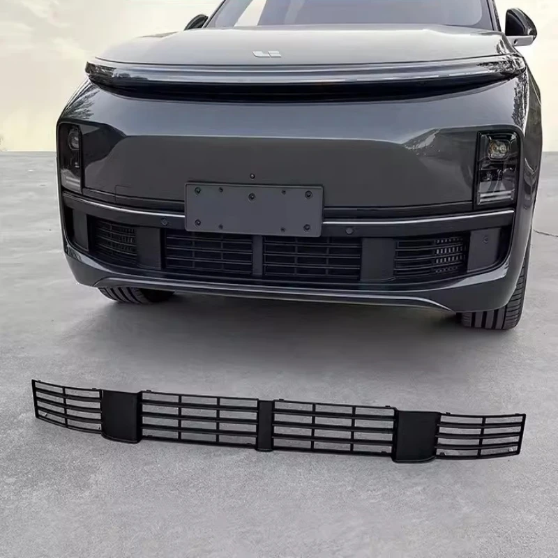 For Leading Ideal LiXiang L8 L8 L7 22-2023 Automobile Insect proof Net Water Tank Middle Air Inlet Protective Cover Accessories
For Leading Ideal LiXiang L8 L8 L7 22-2023 Automobile Insect proof Net Water Tank Middle Air Inlet Protective Cover Accessories