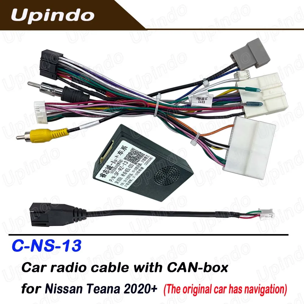 For Nissan Teana 2020 Android Radio Wiring Harness with CAN Bus, Plug Play Car Stereo Power Cable Adapter for Head Unit
For Nissan Teana 2020 Android Radio Wiring Harness with CAN Bus, Plug Play Car Stereo Power Cable Adapter for Head Unit