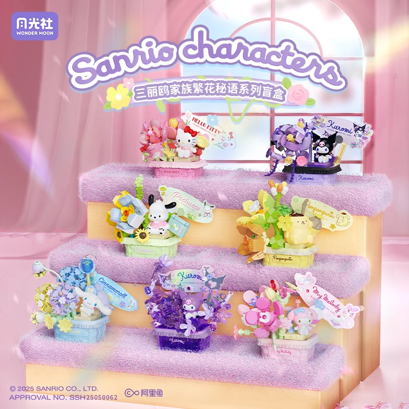 New Genuine Sanrio Building Block Ring Box Cartoon Hellokitty Kuromi My Melody Splicing Model Toy Ornaments Valentine'S Day Gift
New Genuine Sanrio Building Block Ring Box Cartoon Hellokitty Kuromi My Melody Splicing Model Toy Ornaments Valentine'S Day Gift