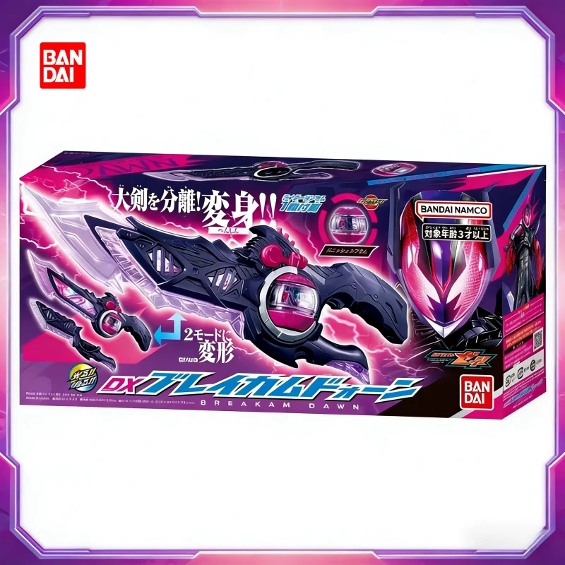 Bandai Kamen Rider Zeztz Breakam Dawn 3 Rider Transformer Toy Led Sound Effect Breakam Dawn Toy Collectible Gift Ornaments
Bandai Kamen Rider Zeztz Breakam Dawn 3 Rider Transformer Toy Led Sound Effect Breakam Dawn Toy Collectible Gift Ornaments