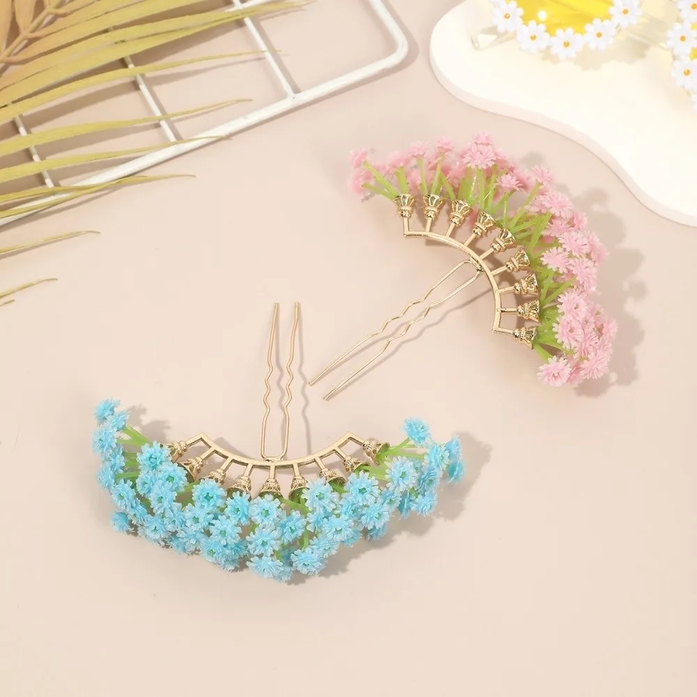 Headwear U-shaped Starry Sky Flower Hiar Stick Fairy Bohemian Thai Hairpin Simulation Flower Hair Fork Bride Side Clip Female
Headwear U-shaped Starry Sky Flower Hiar Stick Fairy Bohemian Thai Hairpin Simulation Flower Hair Fork Bride Side Clip Female